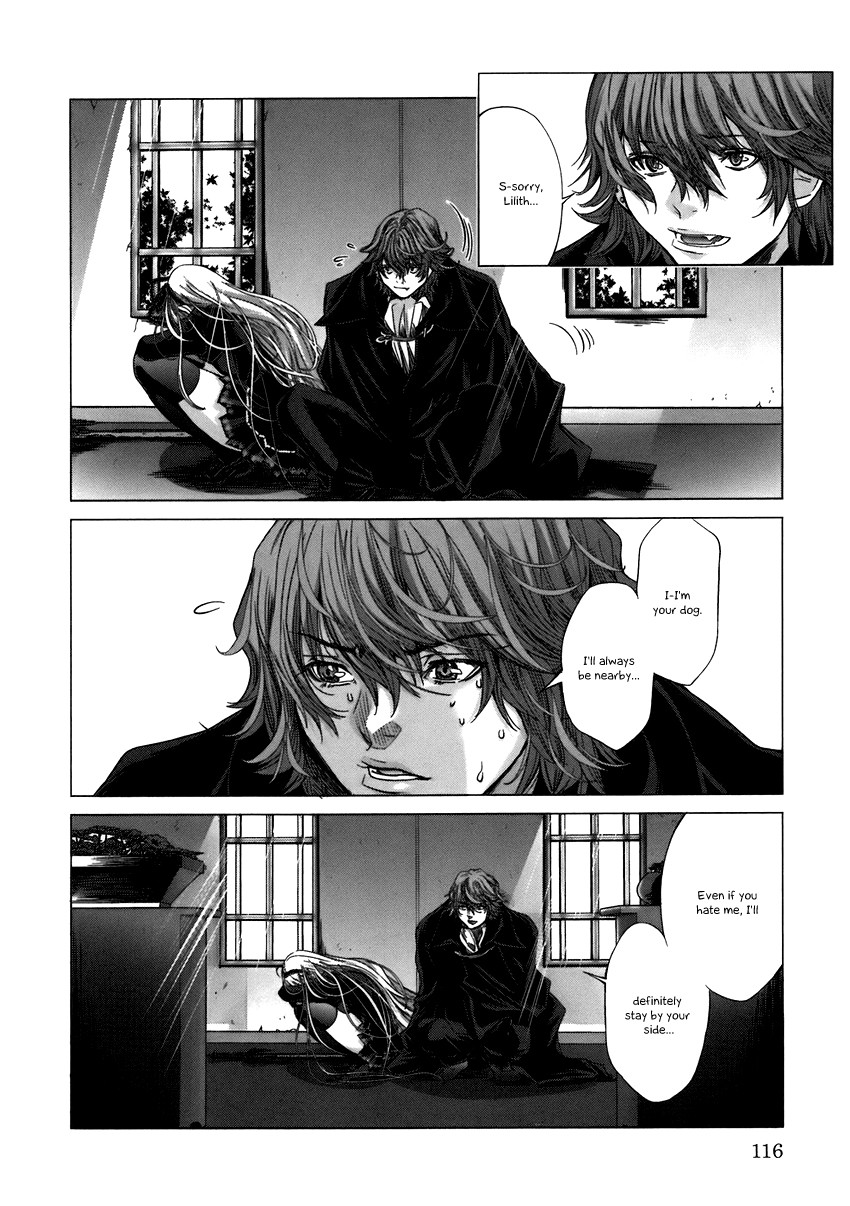 Page 117