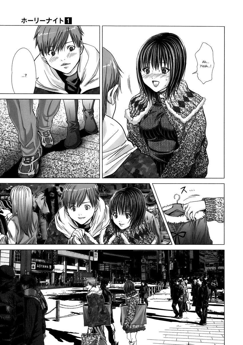 Page 131