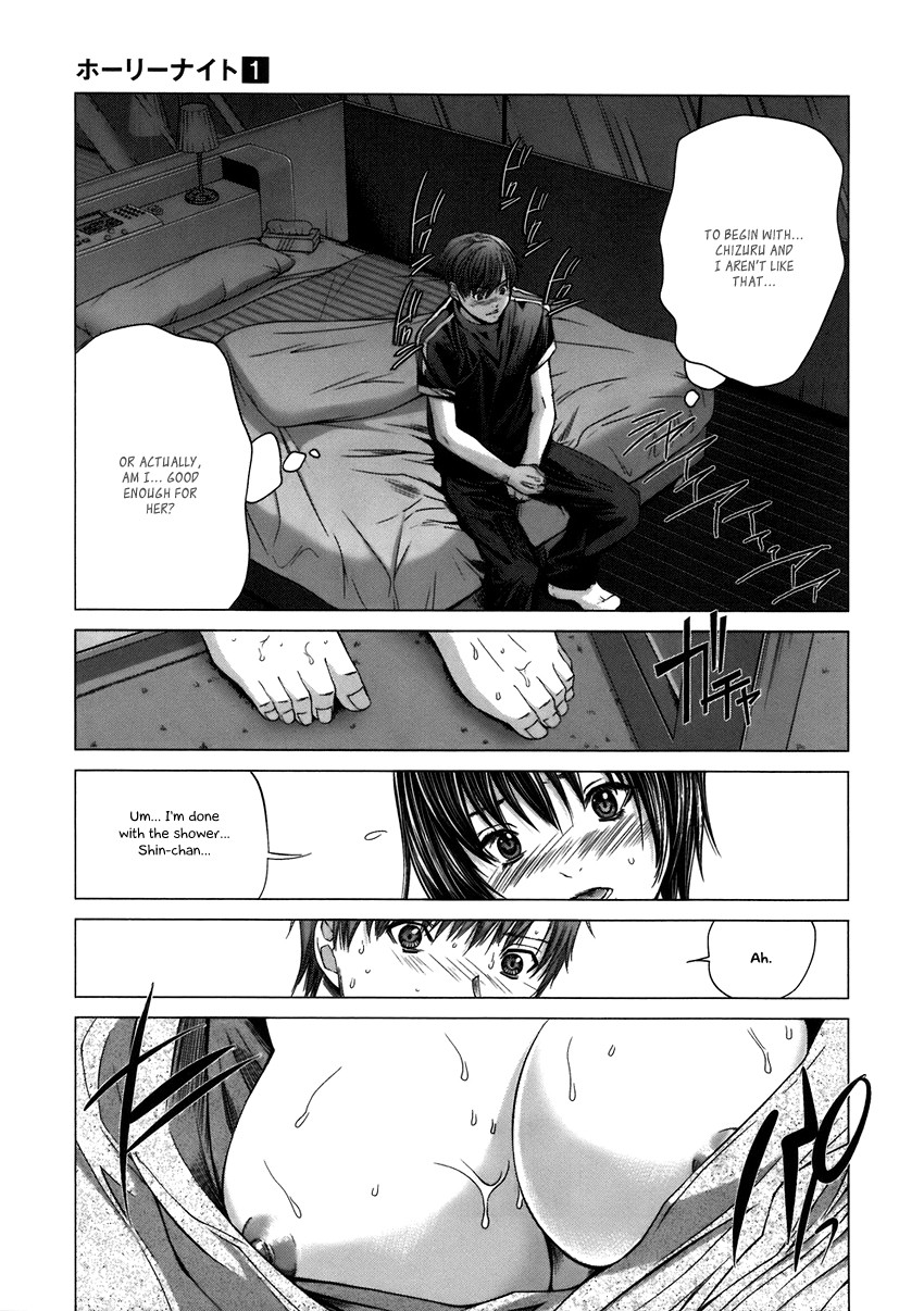 Page 141