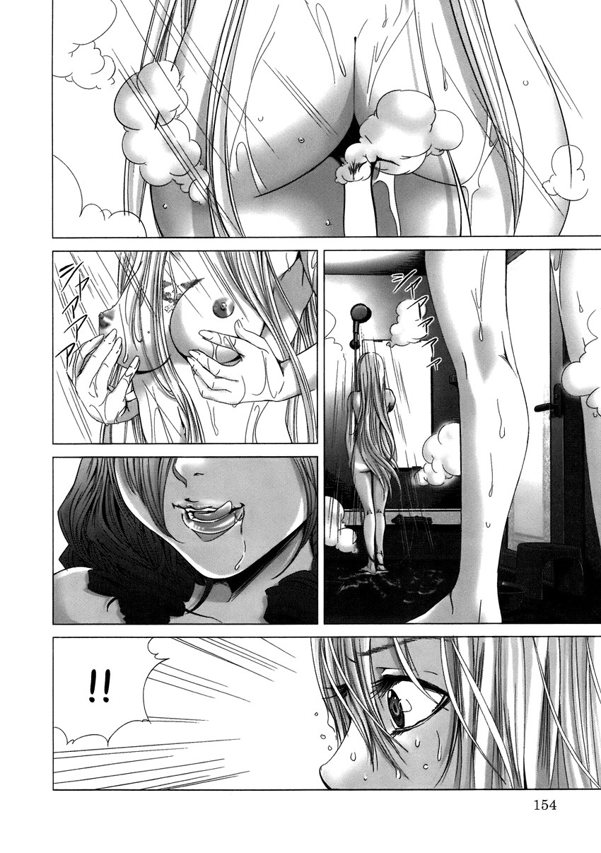 Page 154