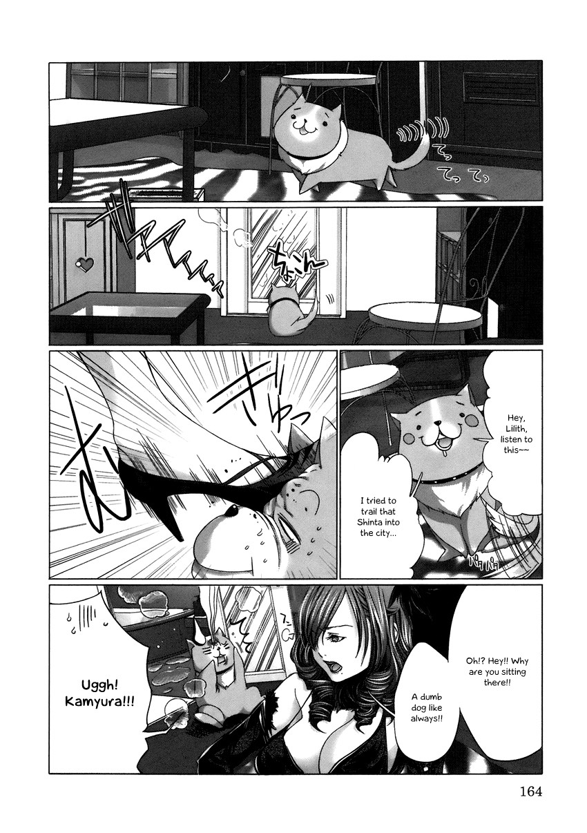 Page 164
