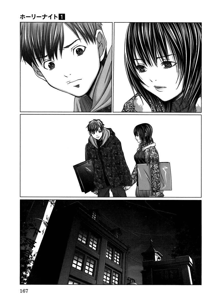 Page 167