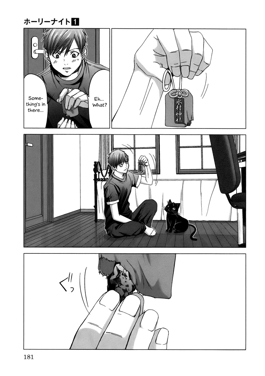 Page 180