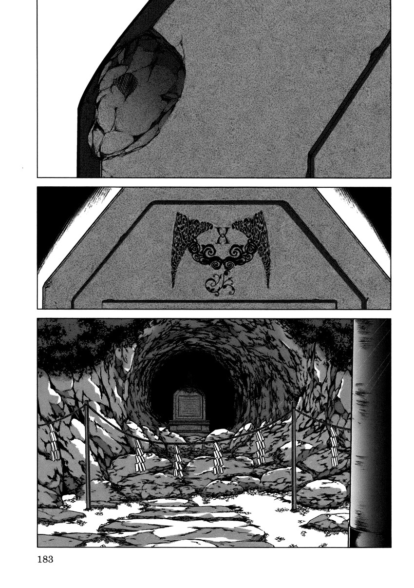 Page 182
