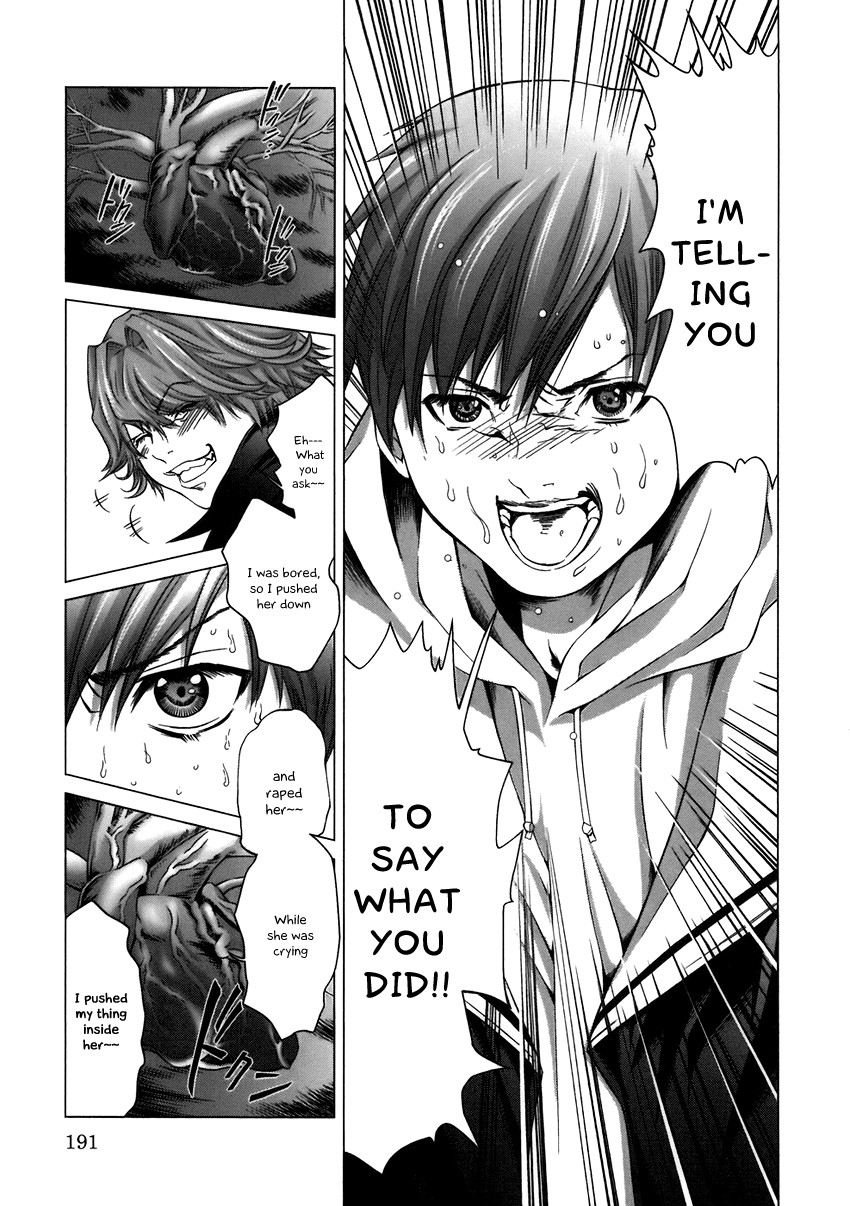 Page 190