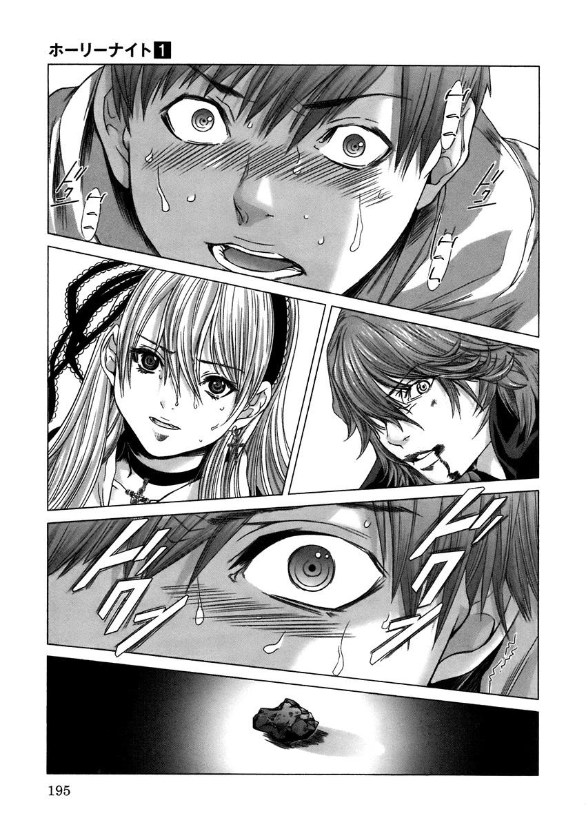 Page 193