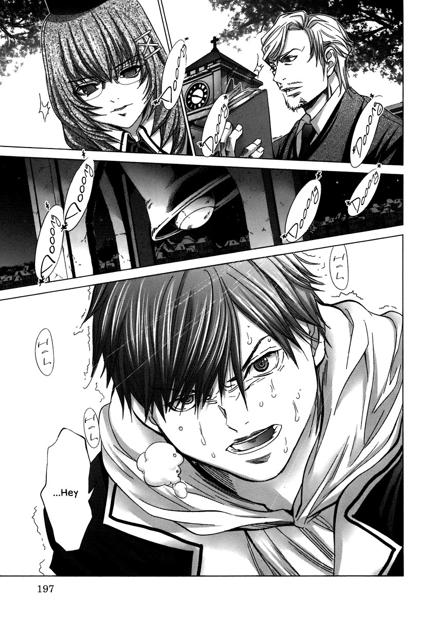 Page 195