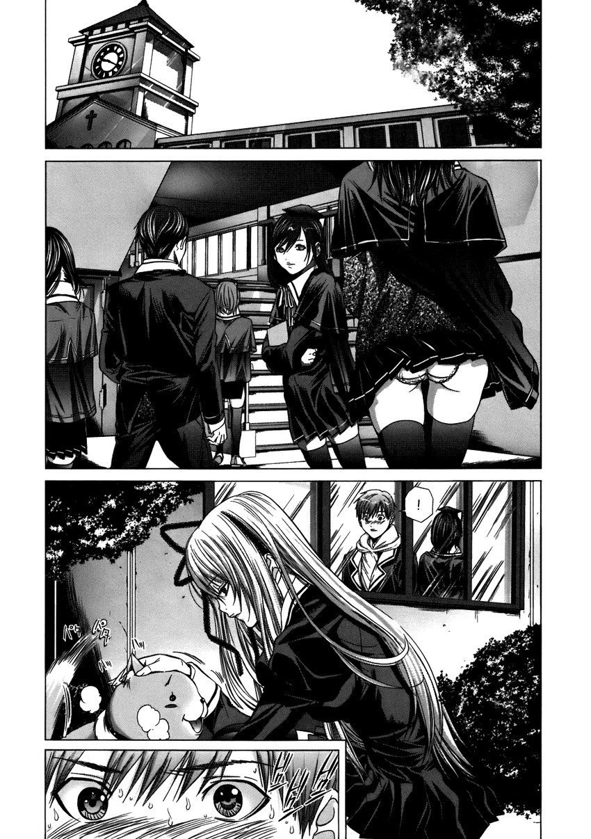 Page 43