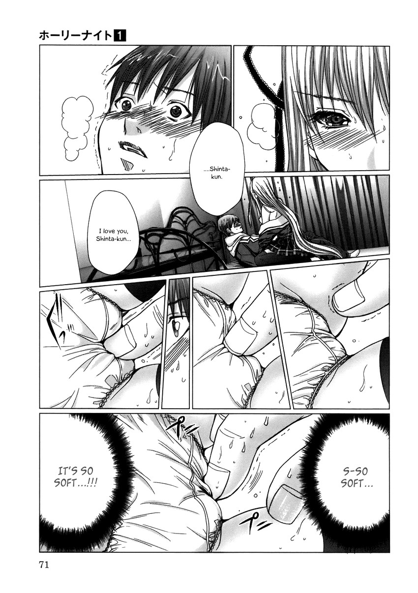 Page 72