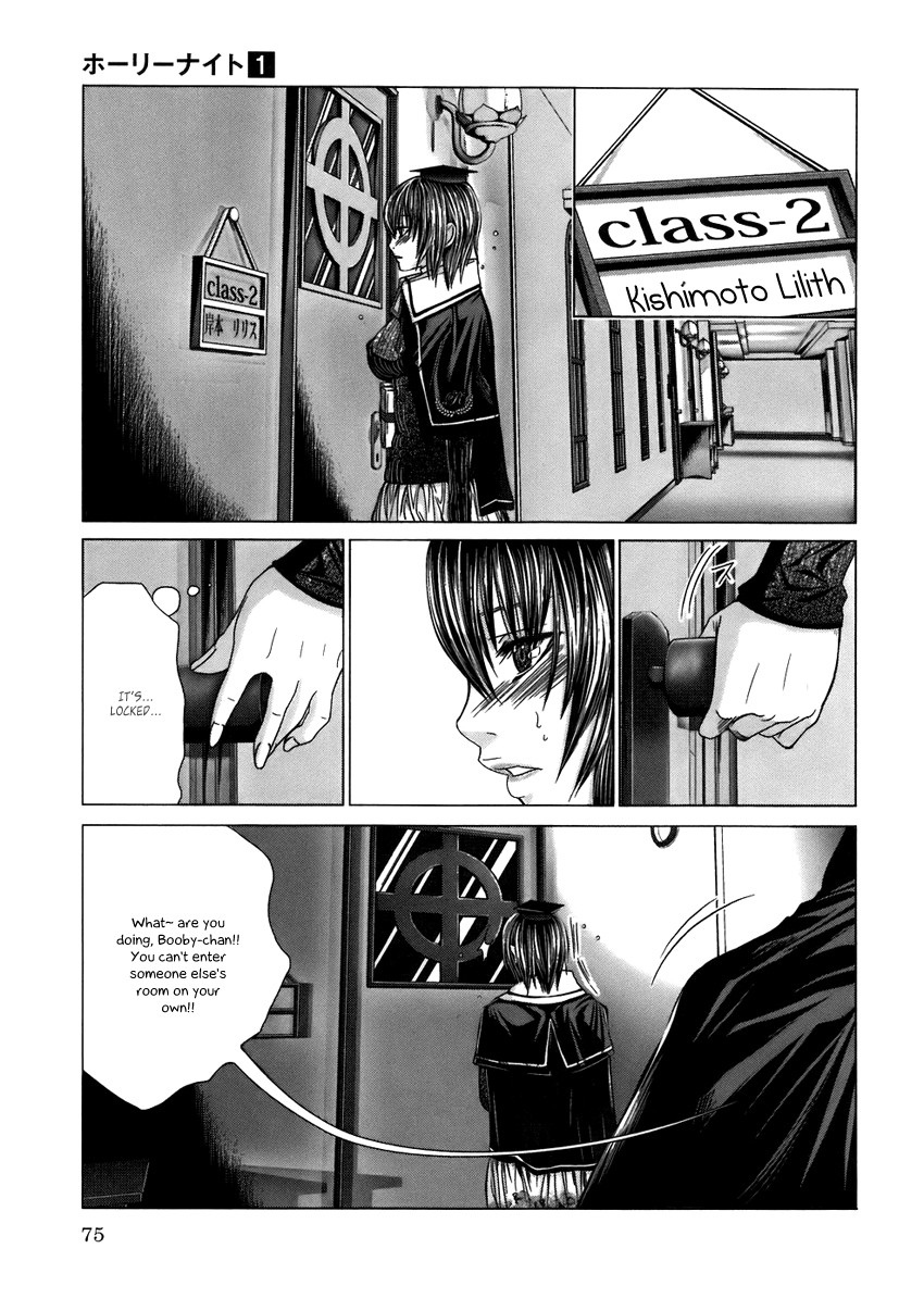 Page 76