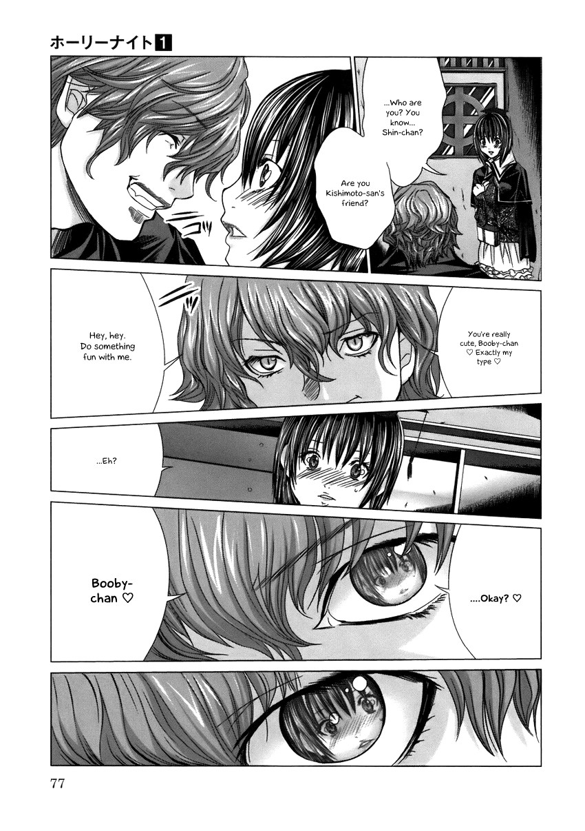 Page 78