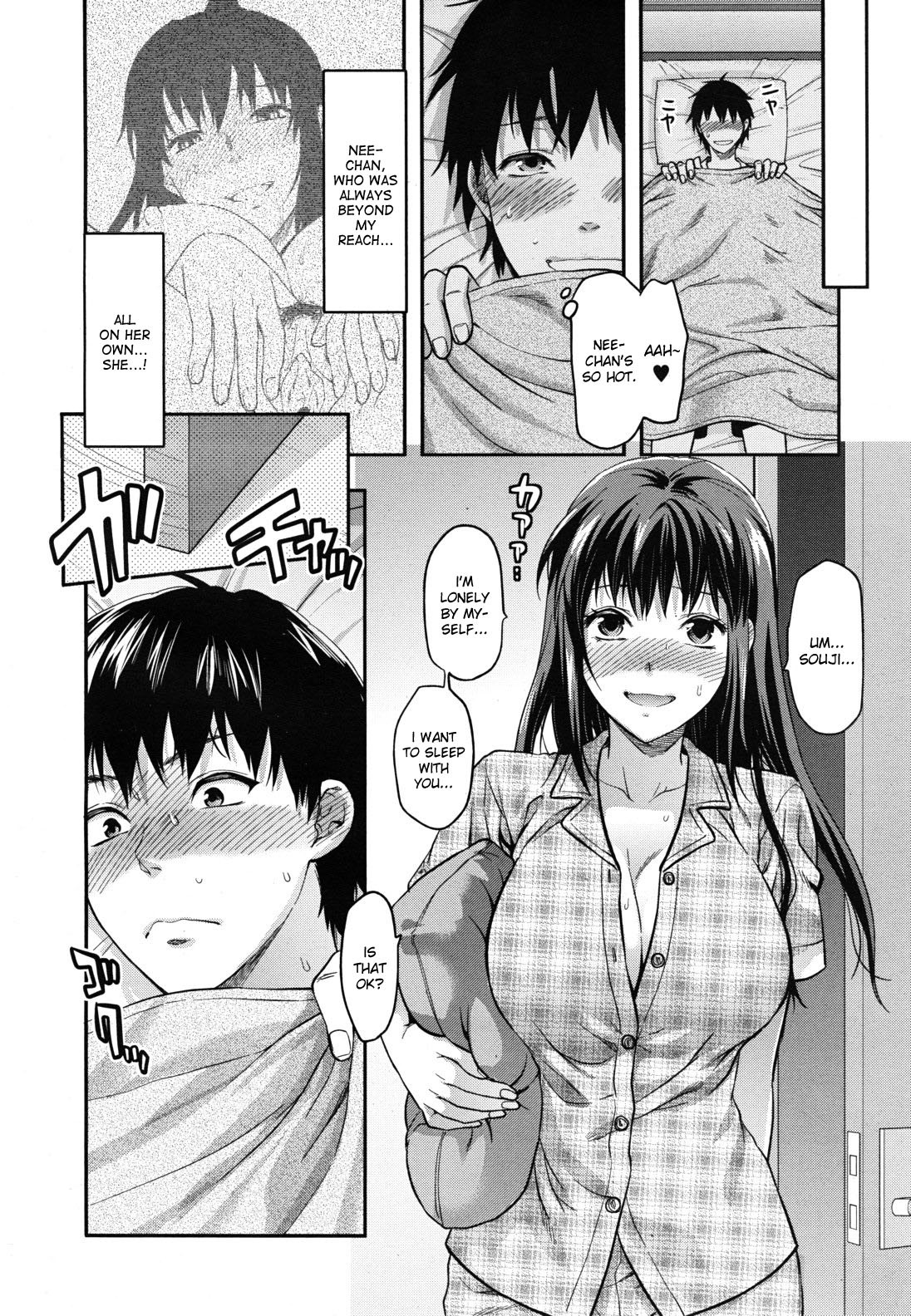 Page 122