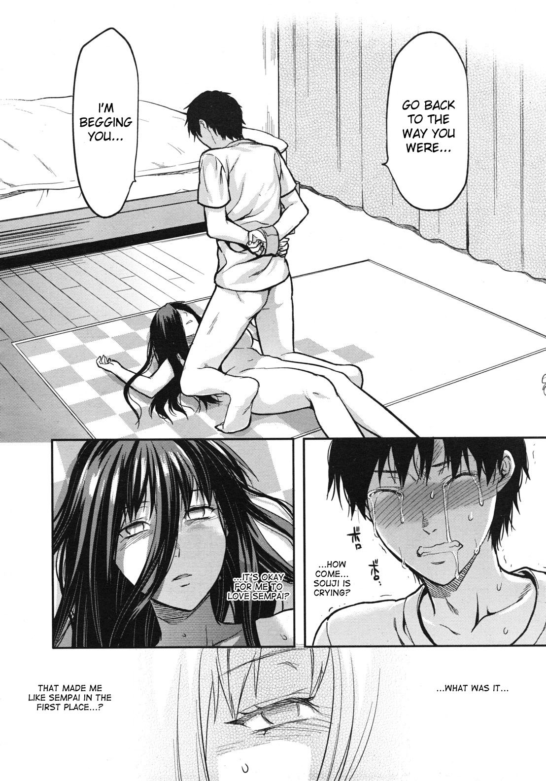 Page 154