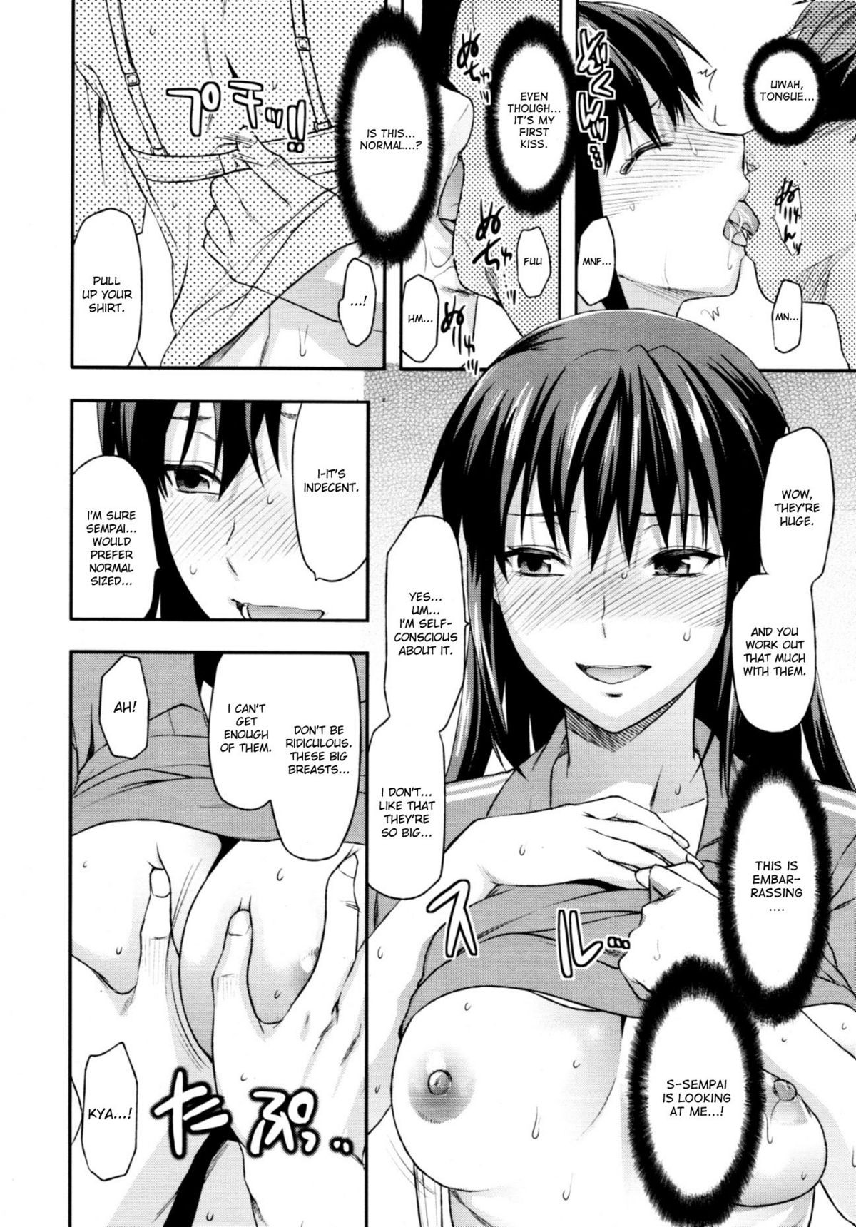 Page 64