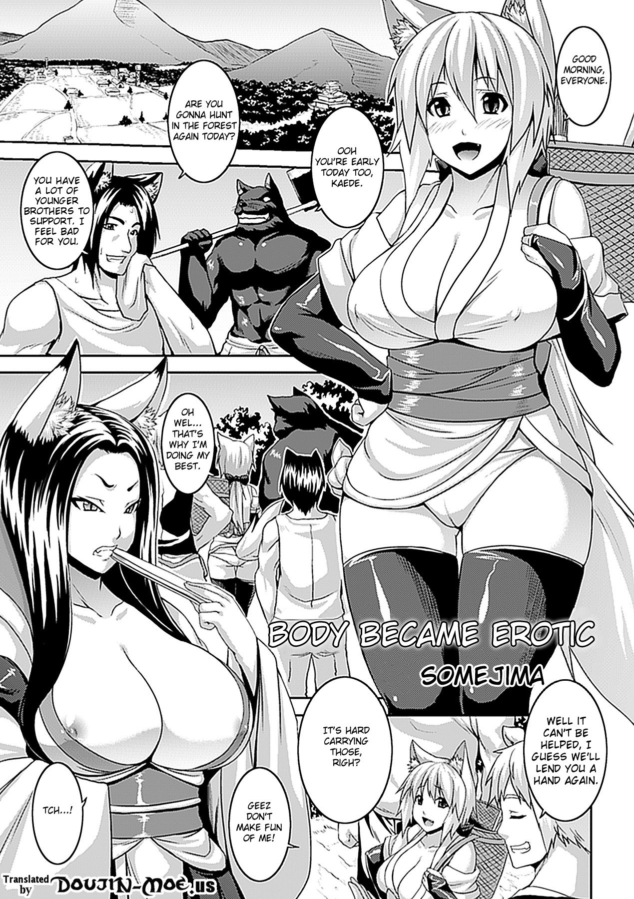 Nikutai Tenjite Erotonasu | Body Became Erotic (Comic Unreal Anthology Irekawari Hyoui Phantasm Vol. 2) {doujin-moe.us}