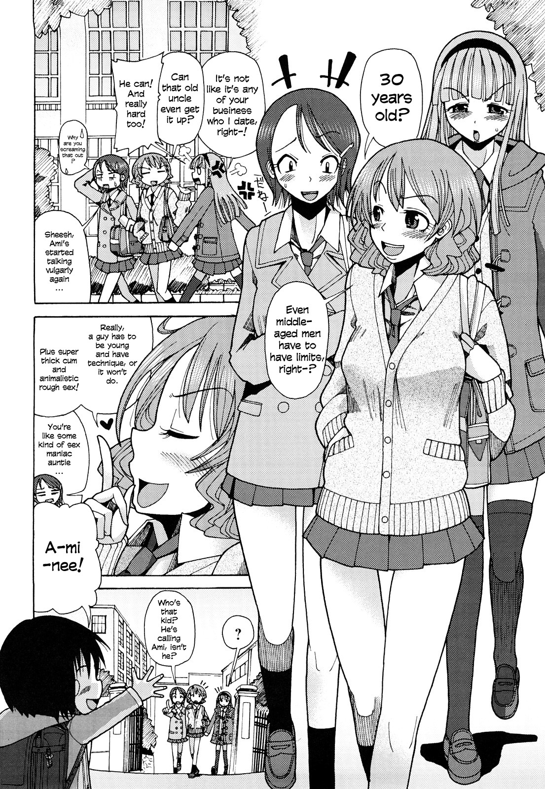 Page 143