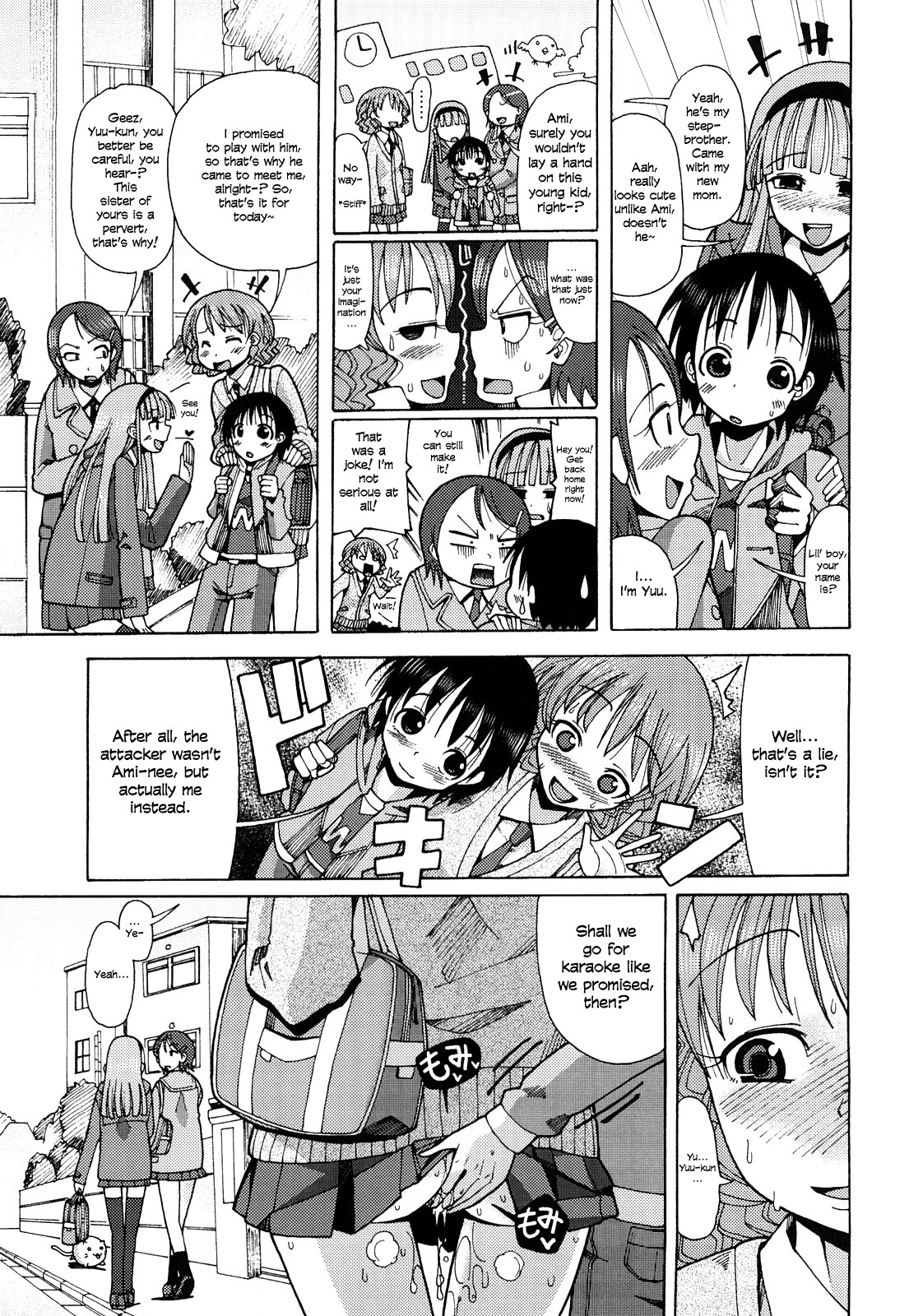 Page 144