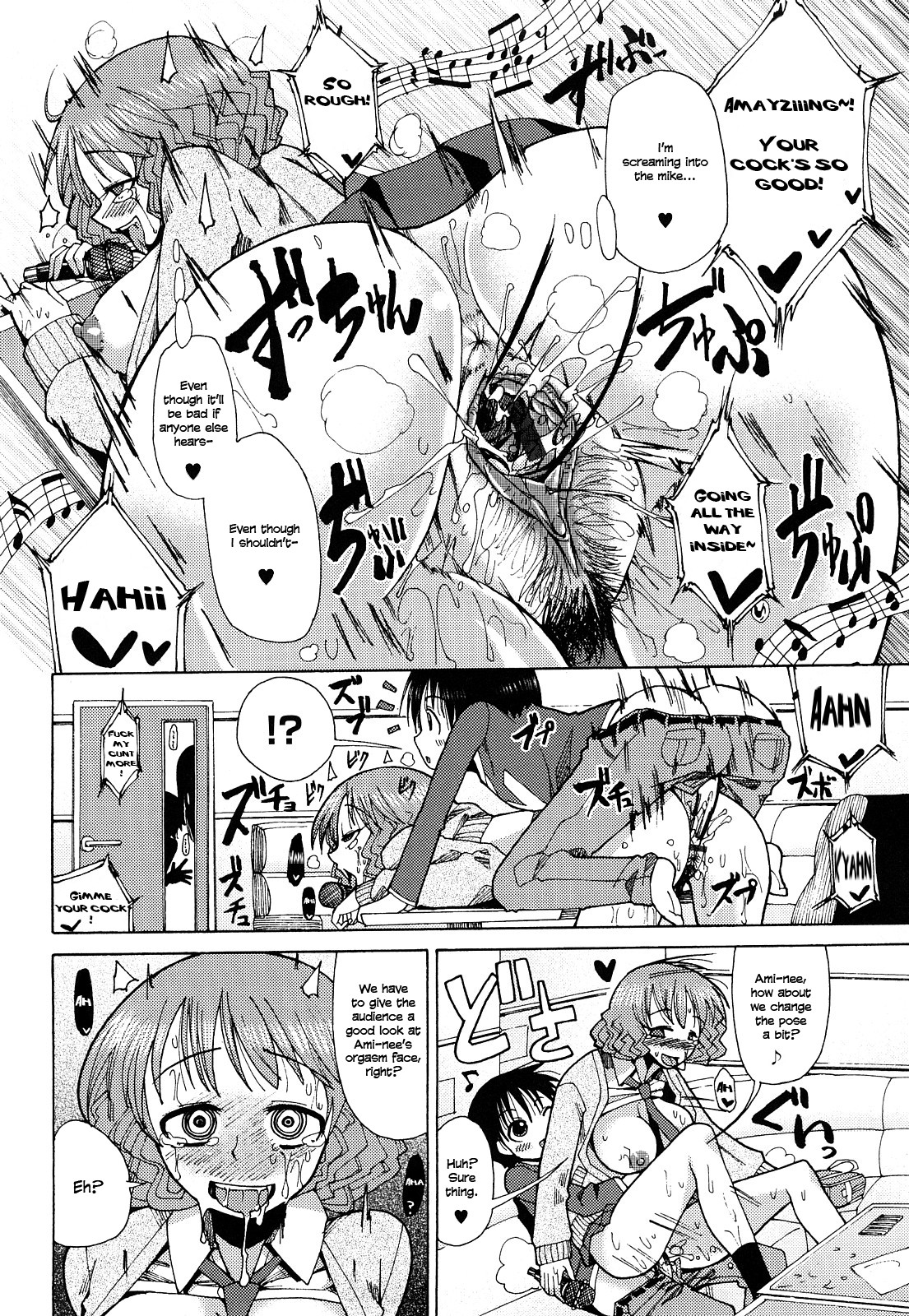 Page 153