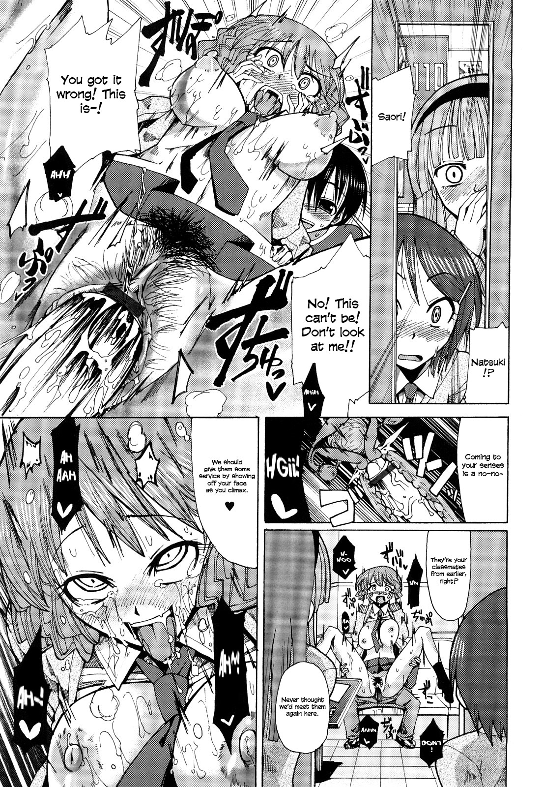 Page 154