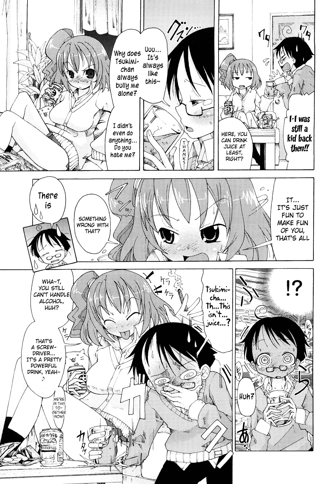 Page 160