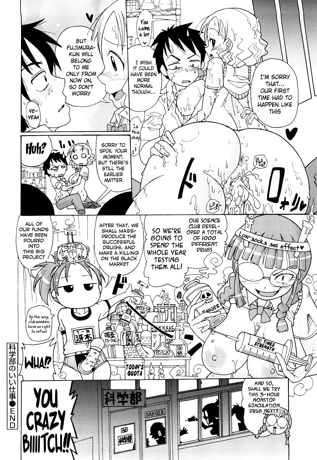 Page 189