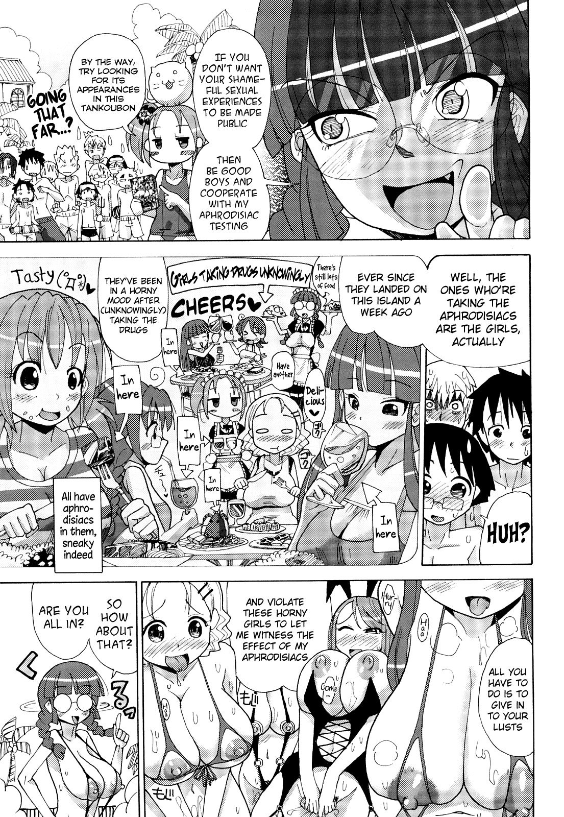 Page 194