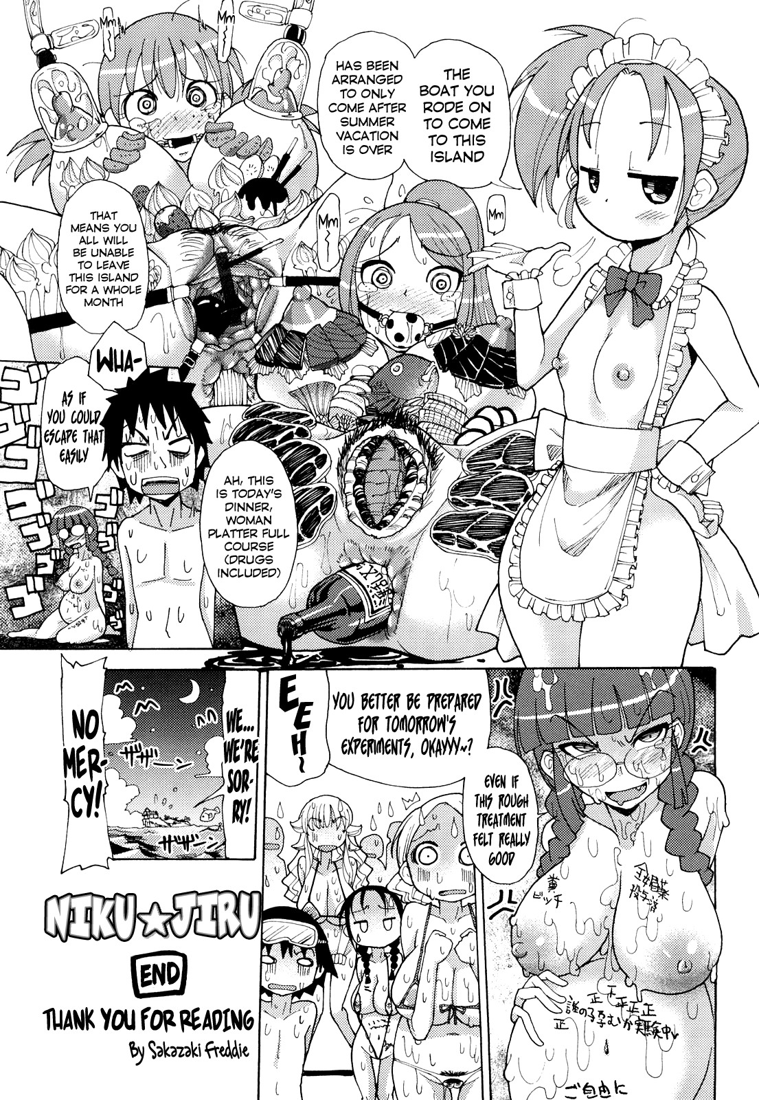 Page 214
