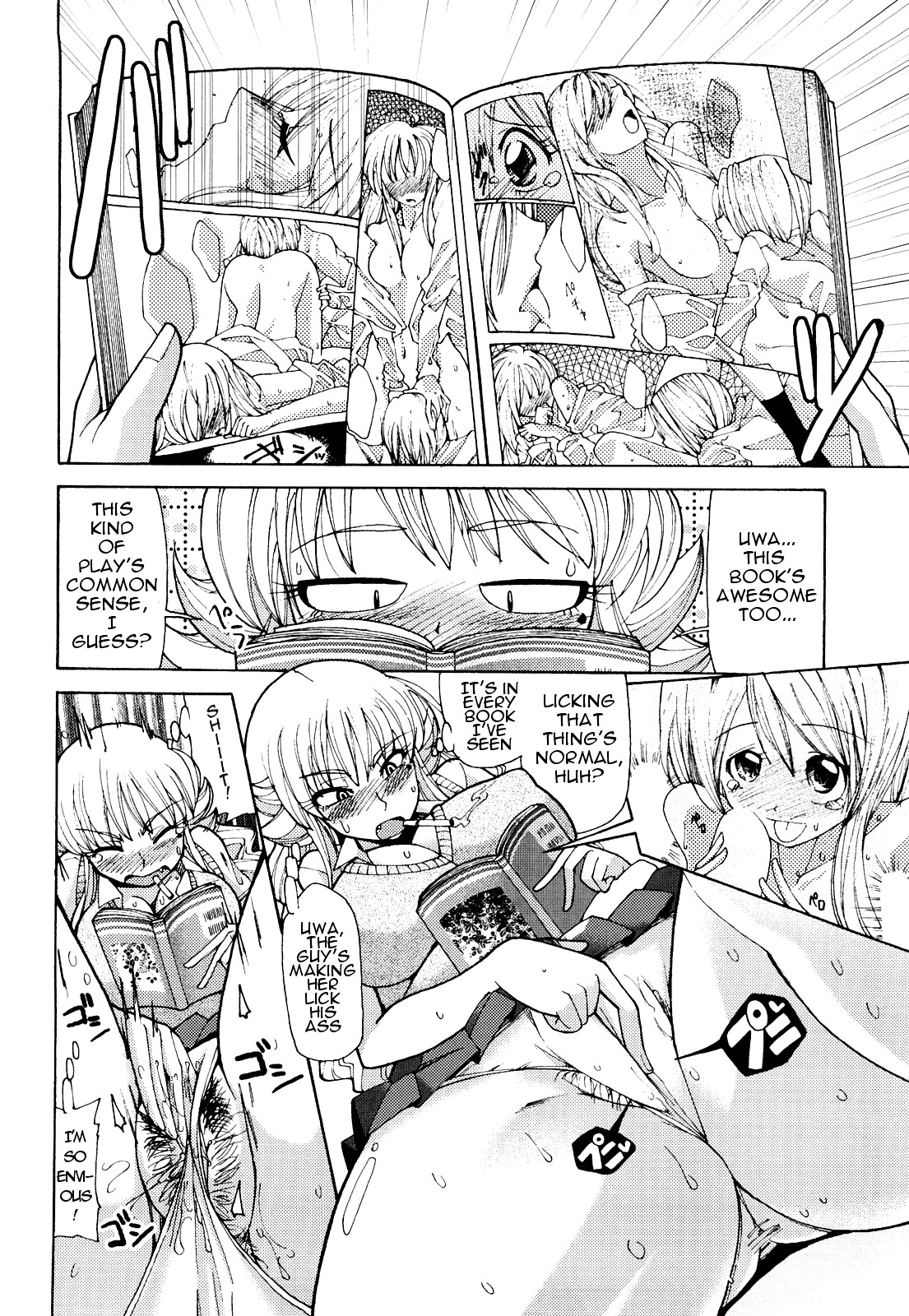 Page 63