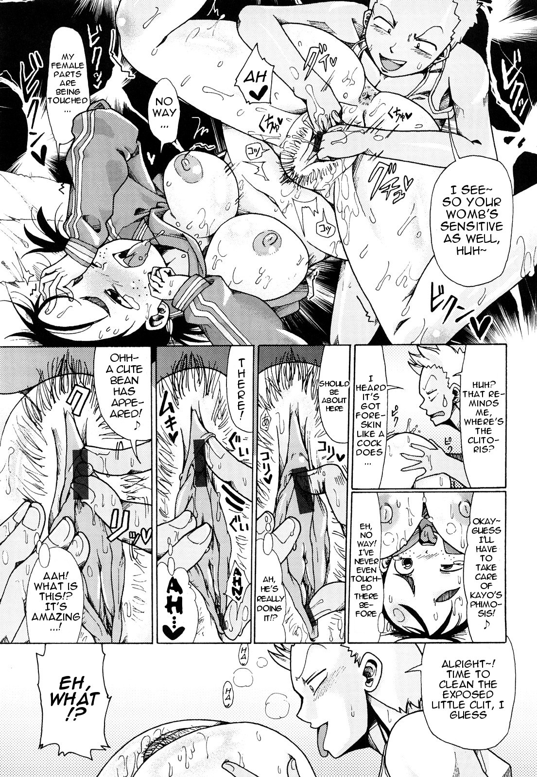 Page 86
