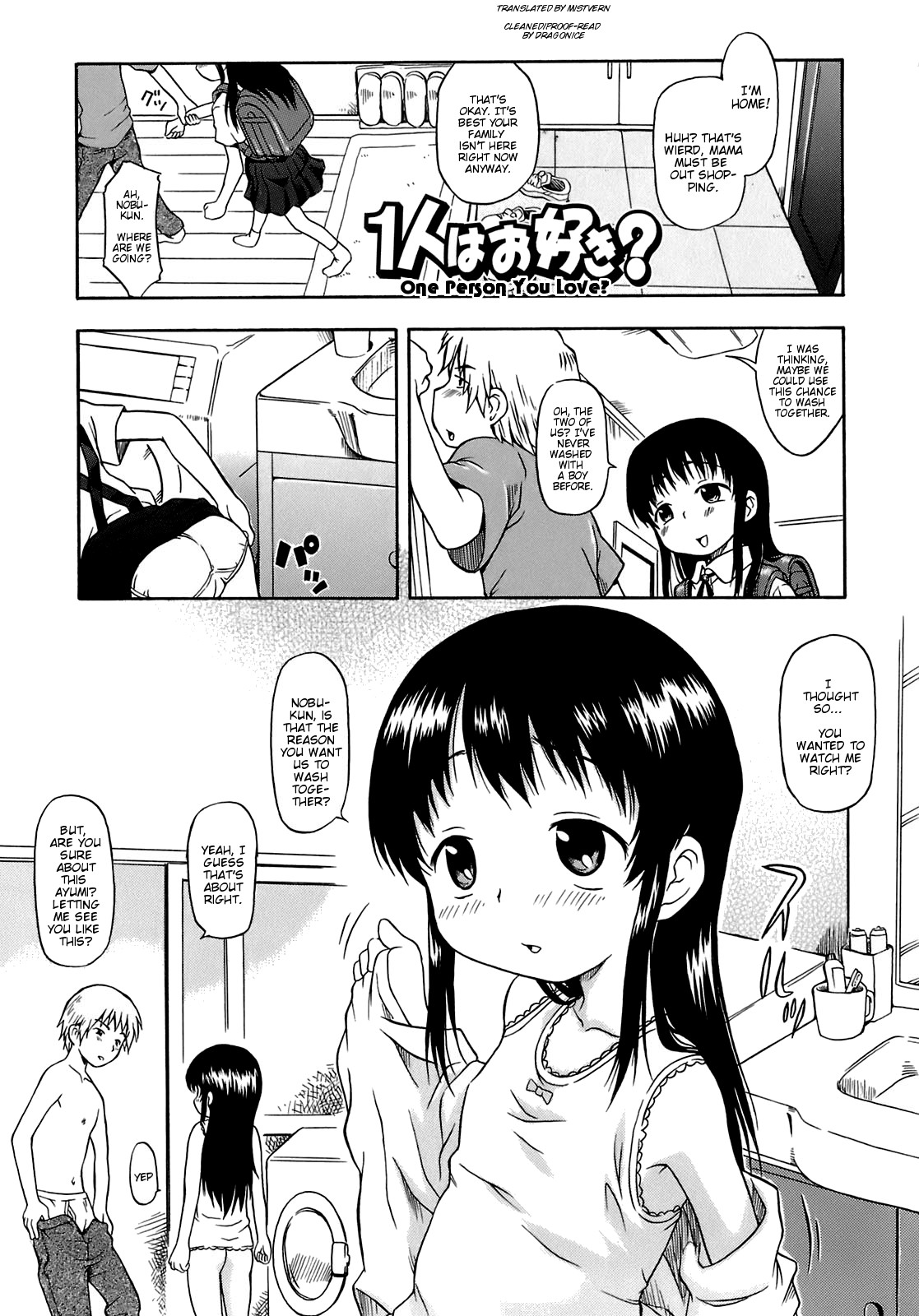 1 Nin ha Osuki? (One Person you Love?)