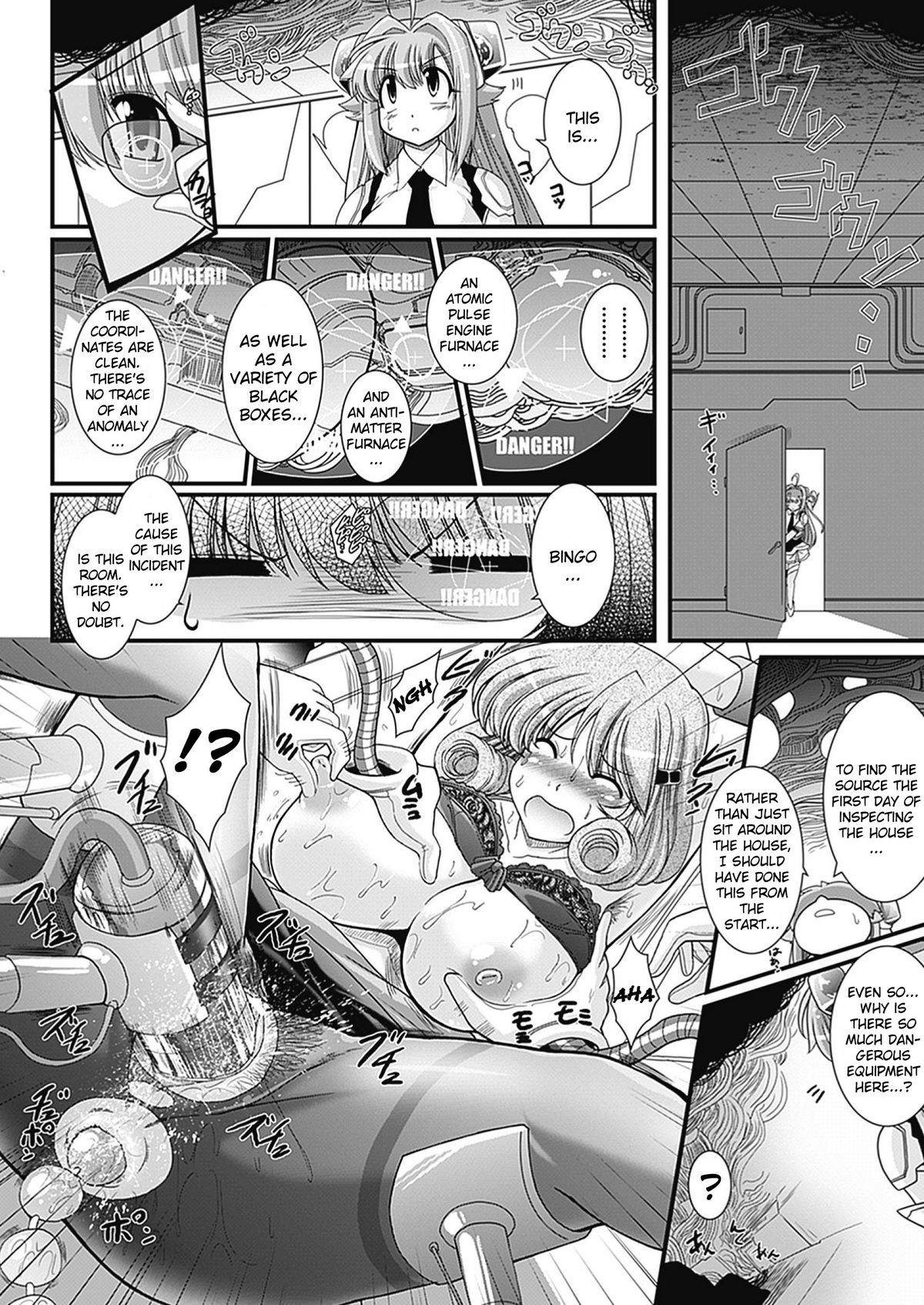 Page 108