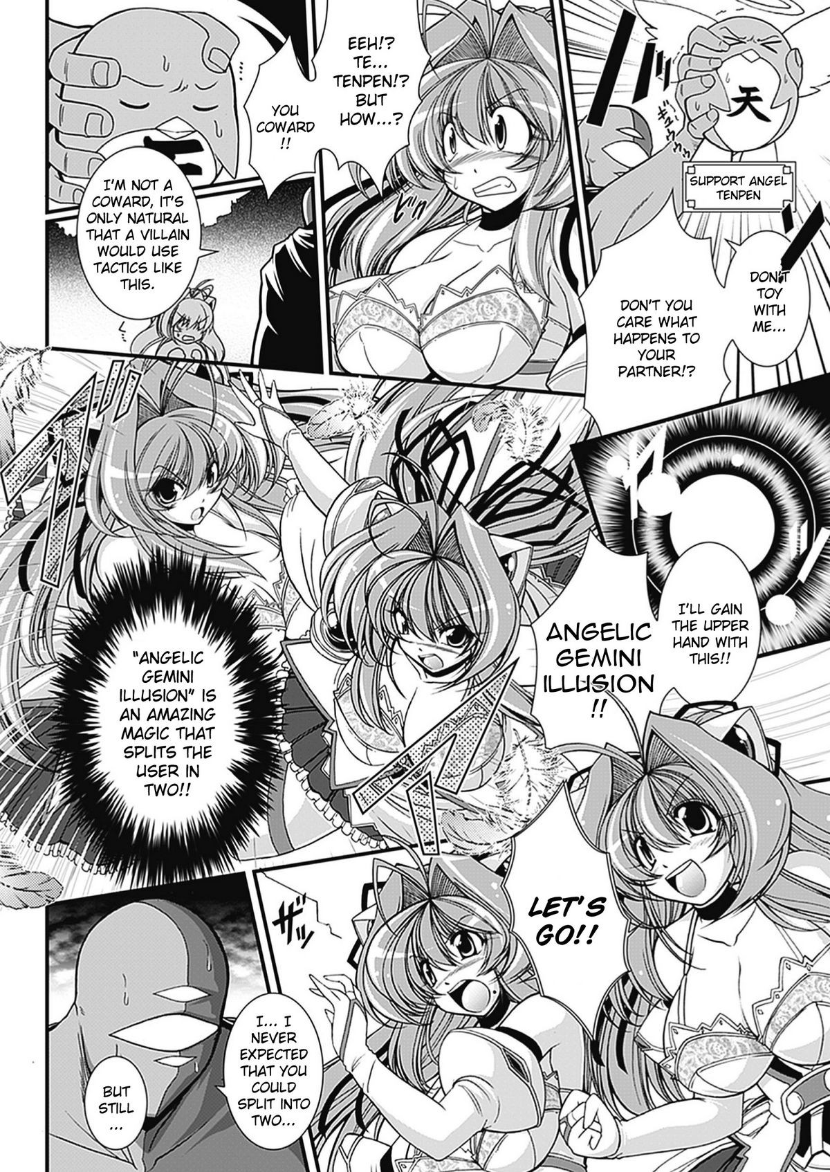 Page 149