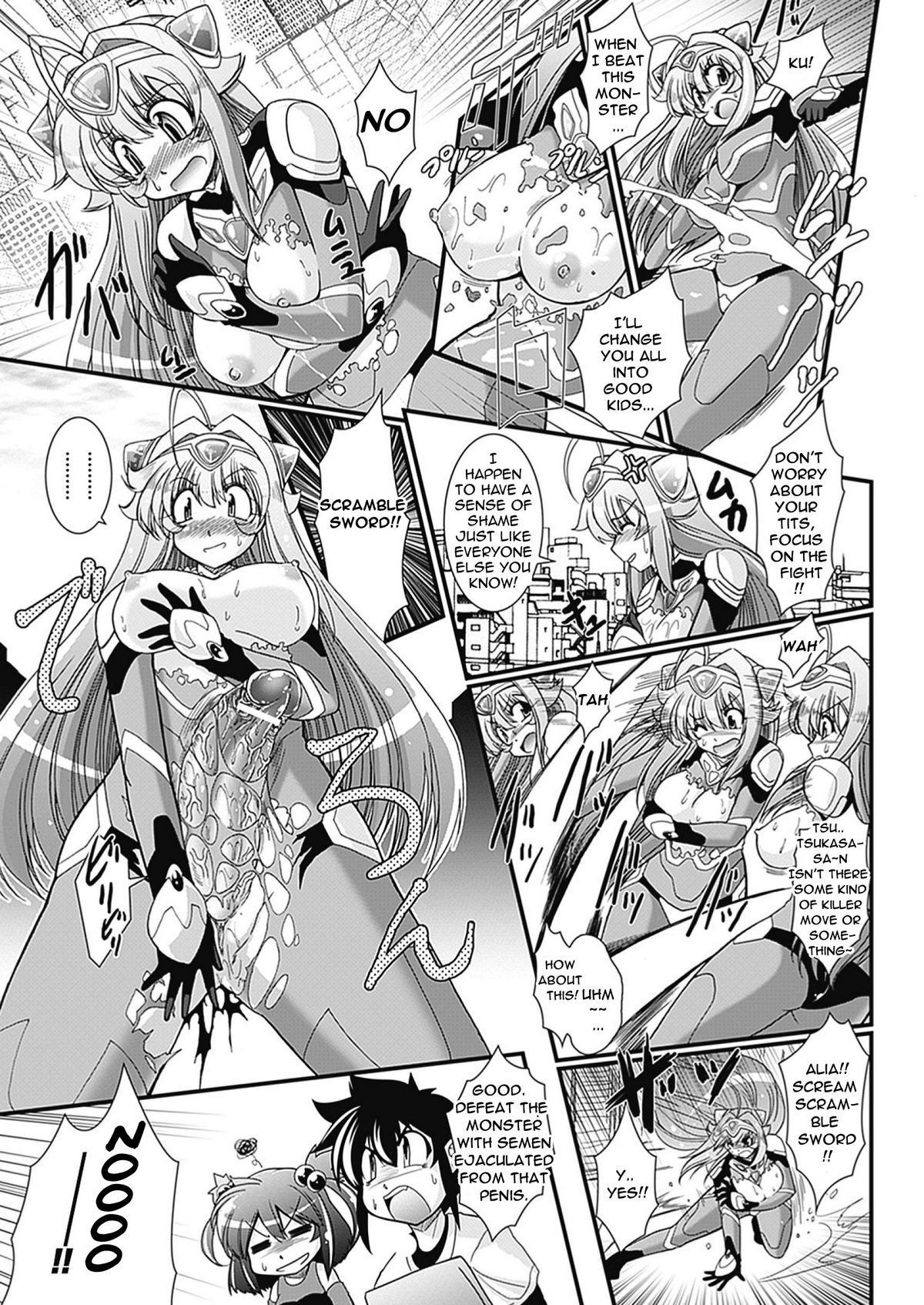 Page 64