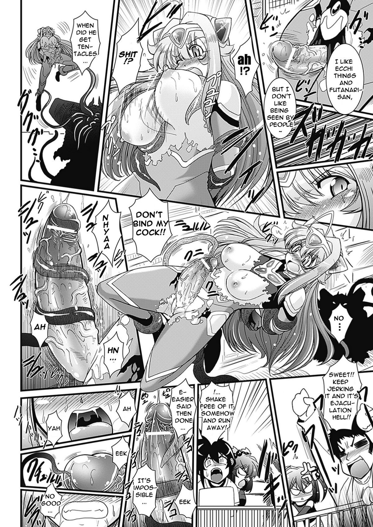 Page 65