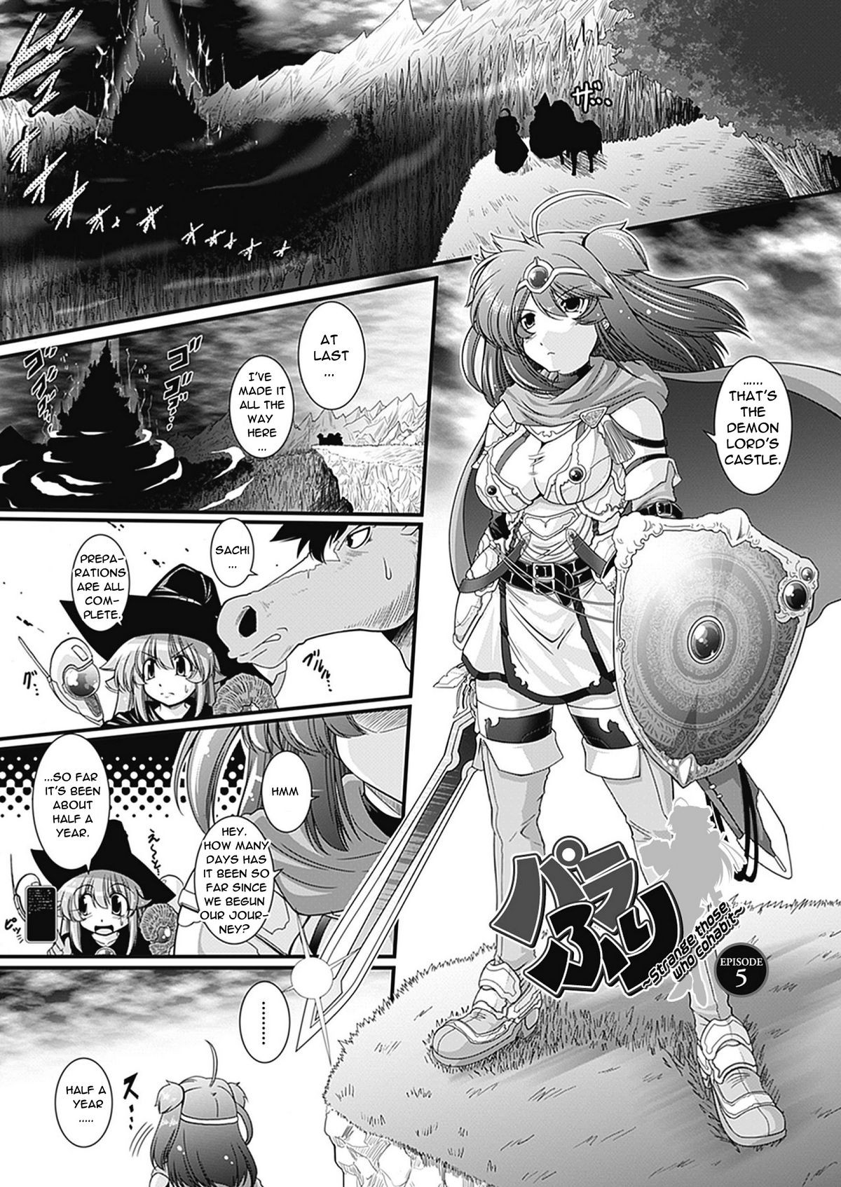Page 73