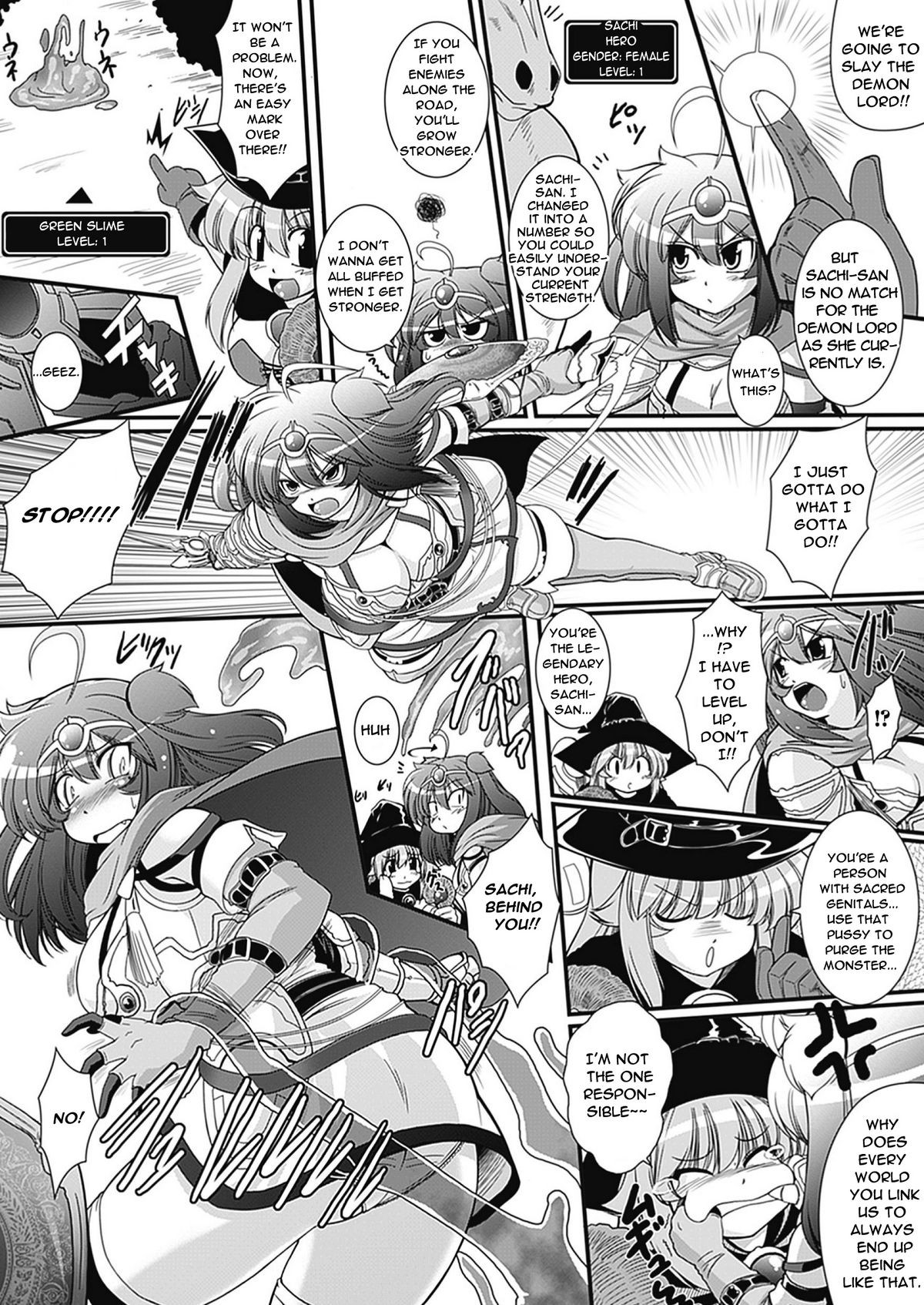 Page 75