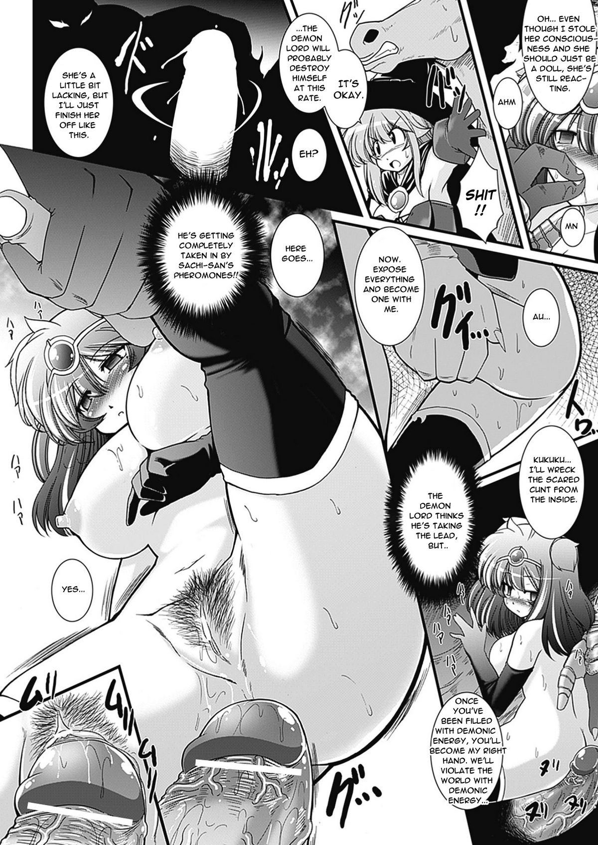 Page 82