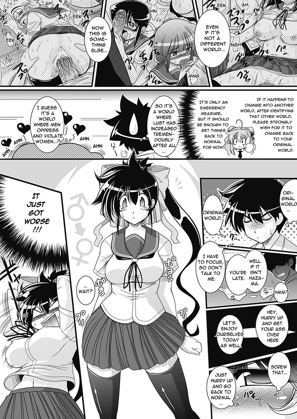 Page 96
