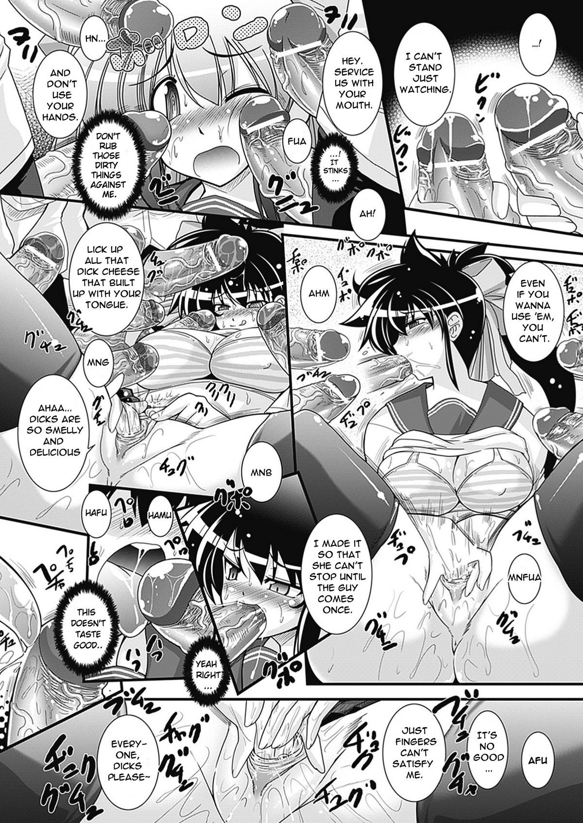 Page 99