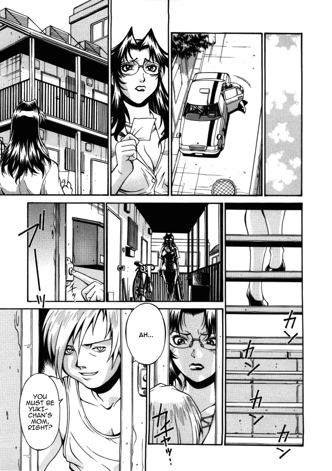 Page 130