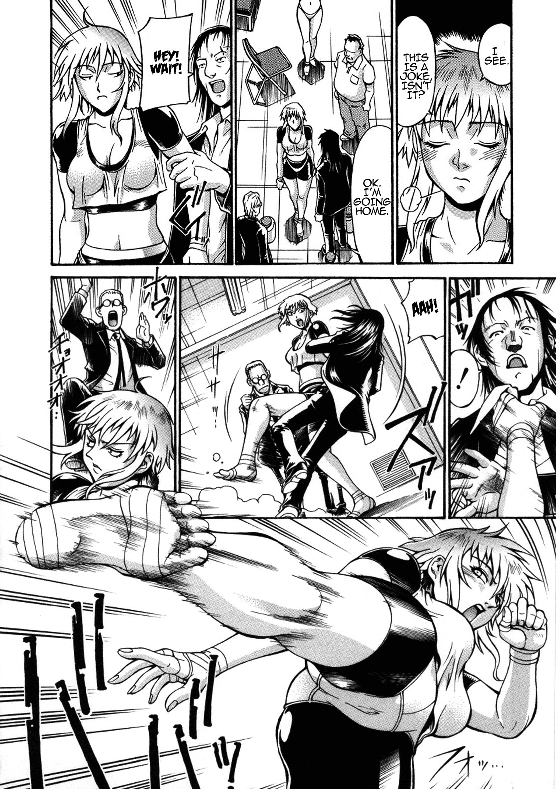 Page 151