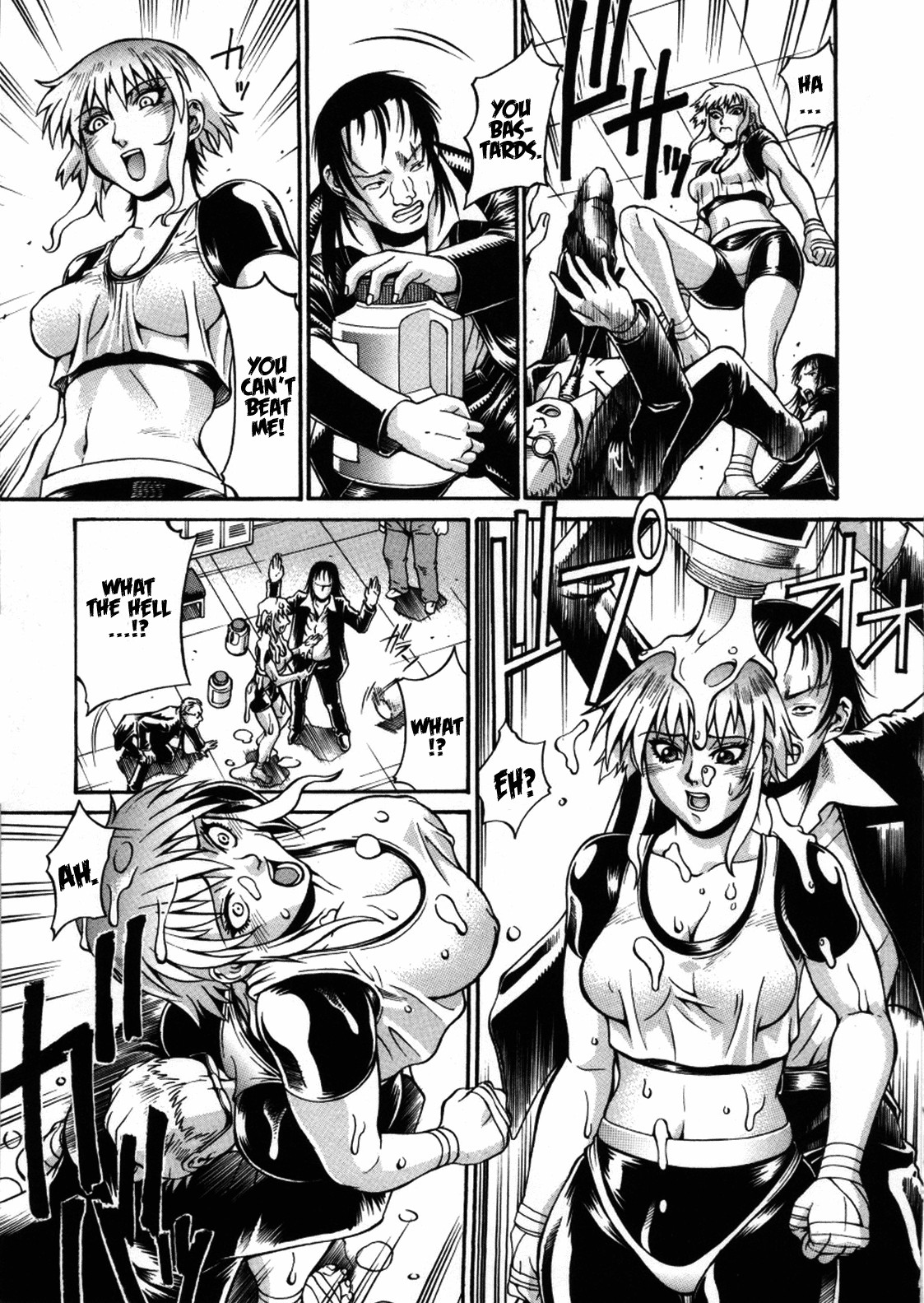Page 152