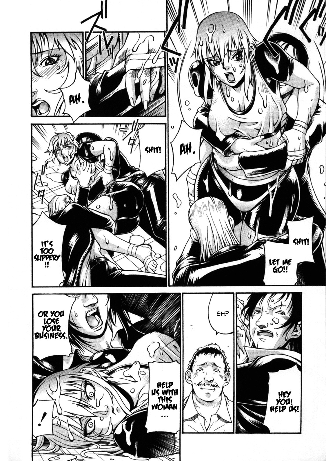Page 153