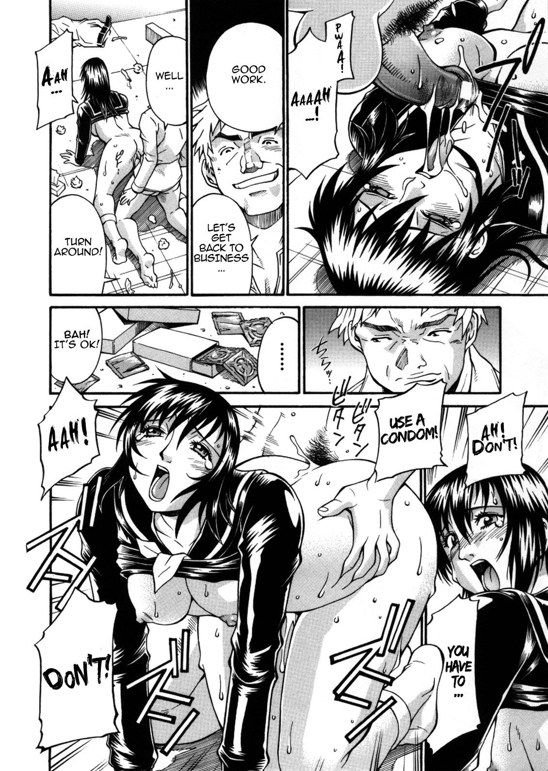 Page 69