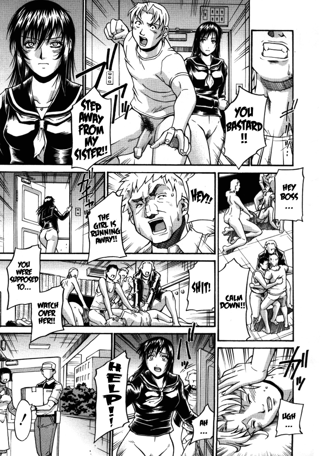 Page 84