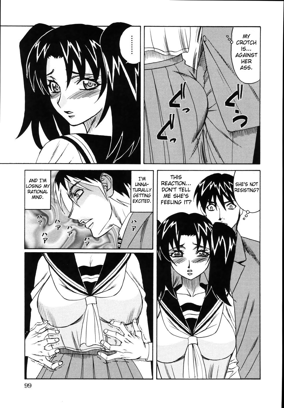 Page 45