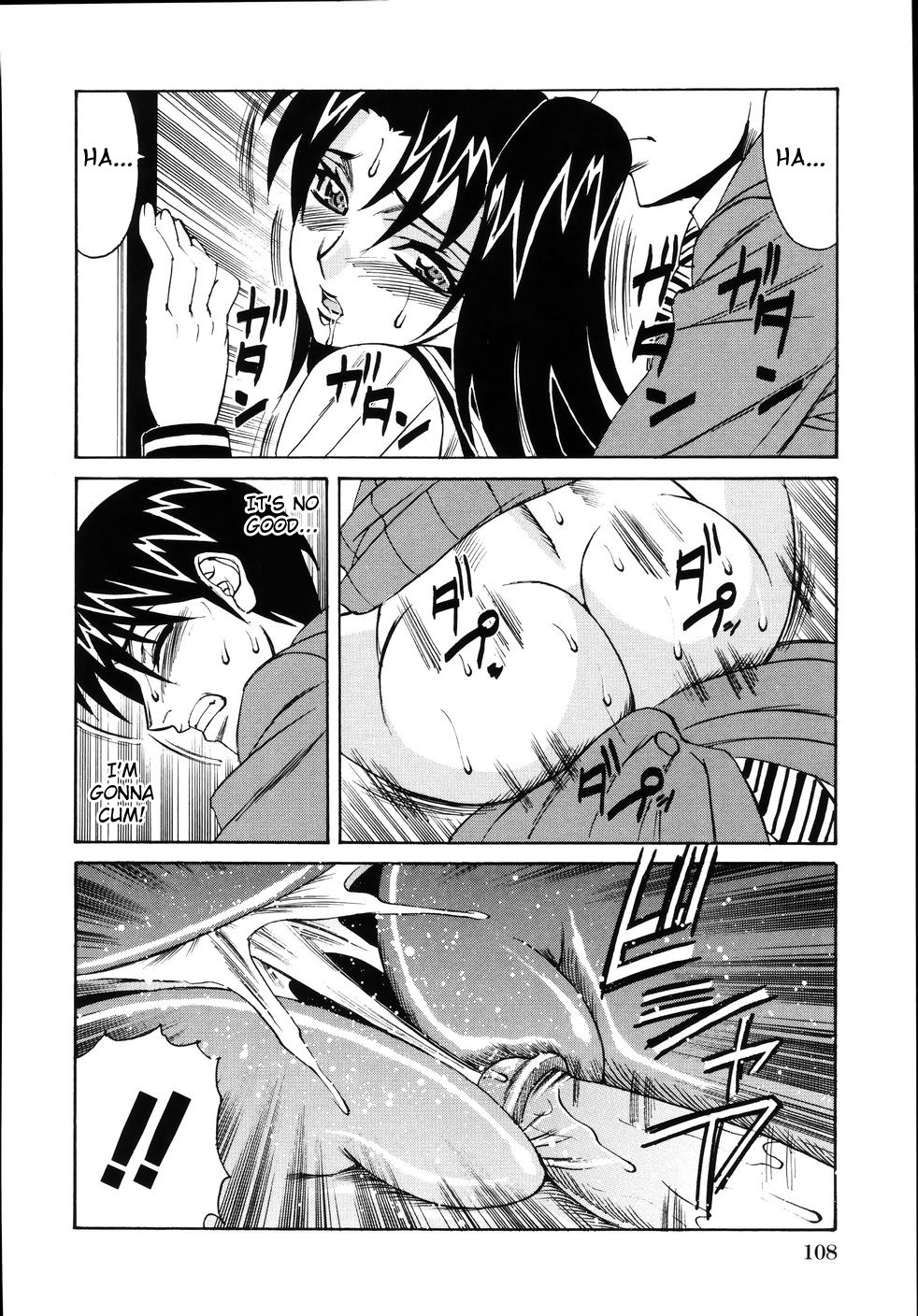 Page 54