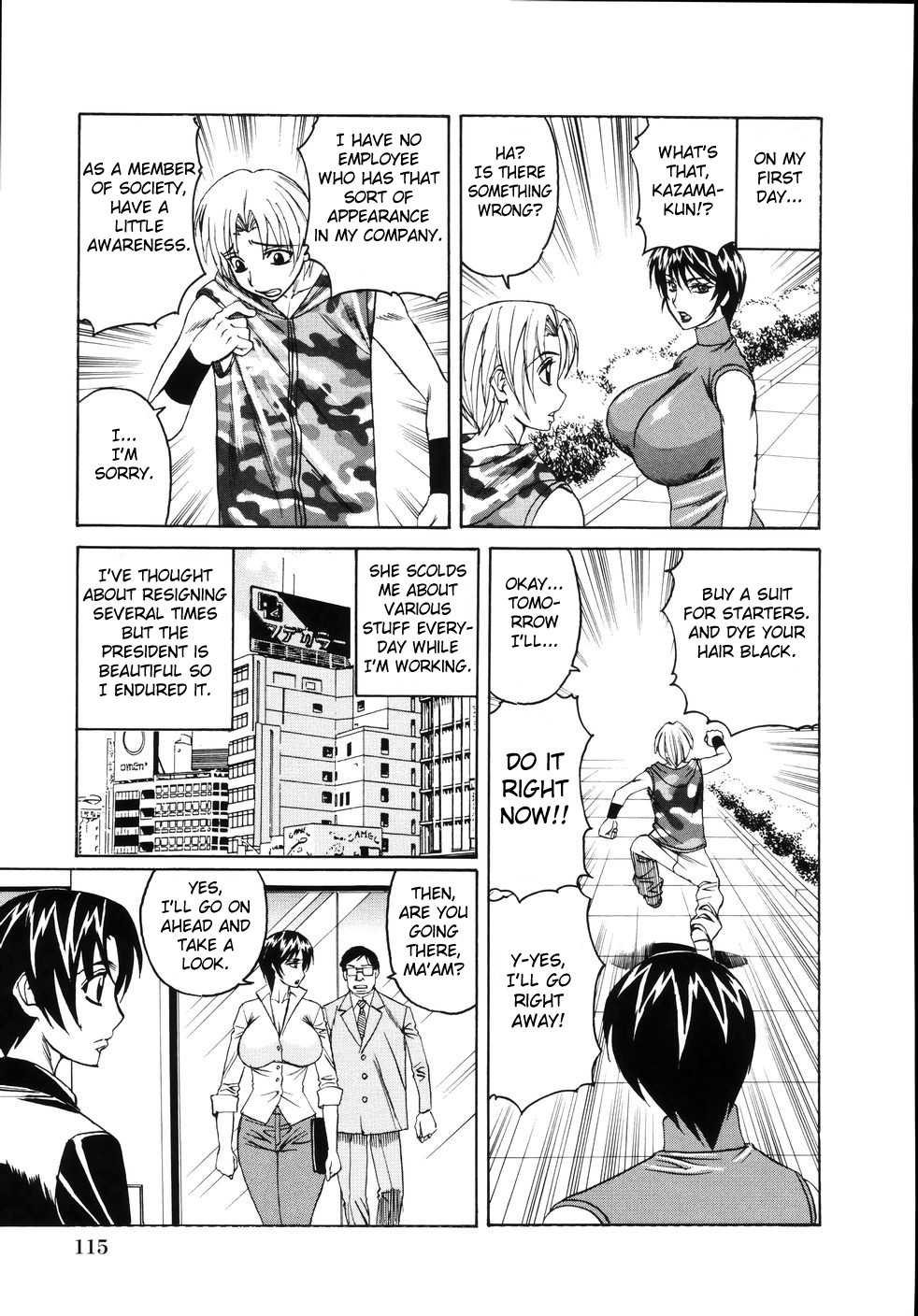 Page 61