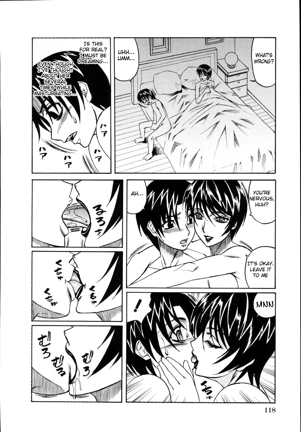 Page 64