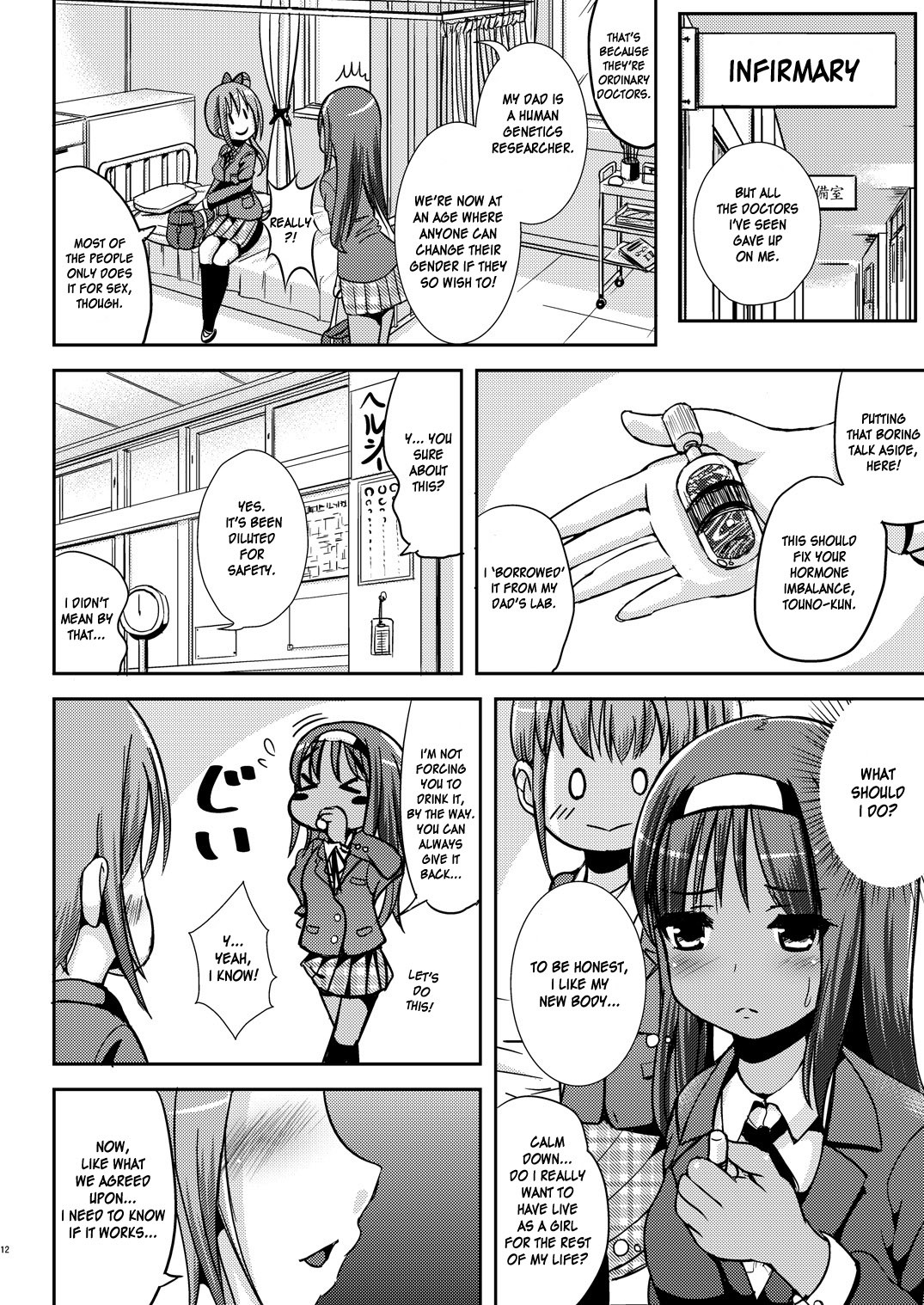Page 11